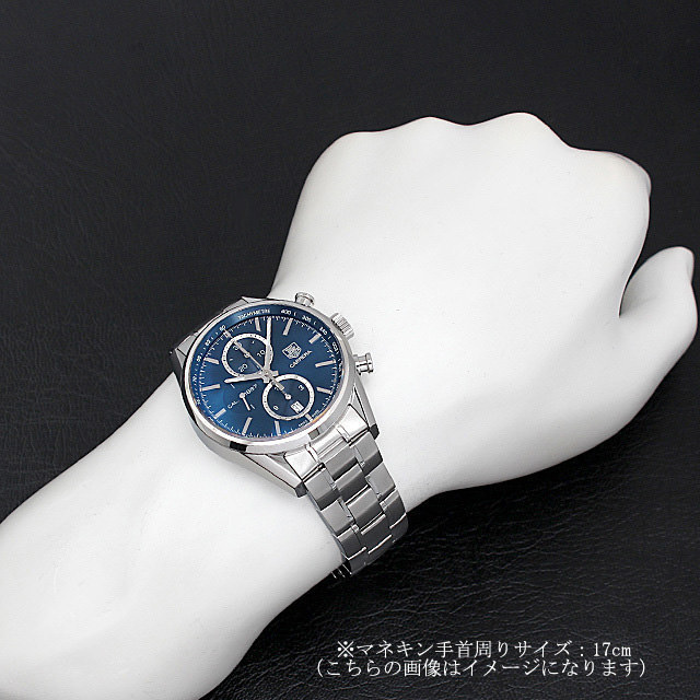 タグホイヤー カレラ キャリバー1887 クロノグラフ CAR2115.BA0724 中古 メンズ