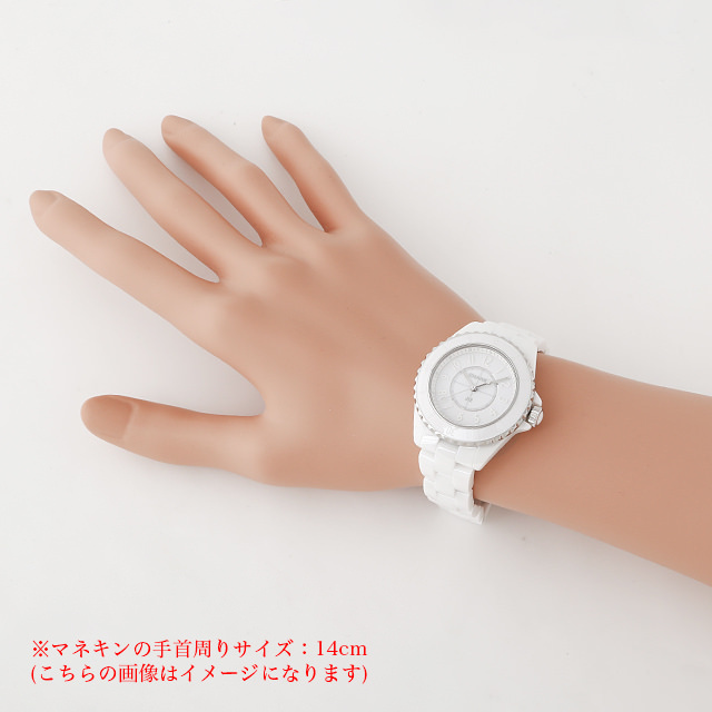 シャネル J12 H6345 レディース 中古