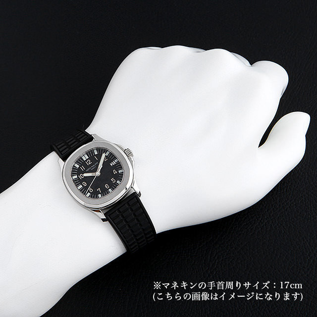 5064A-001 ブラック PATEK PHILIPPE（パテックフィリップ）アクア 