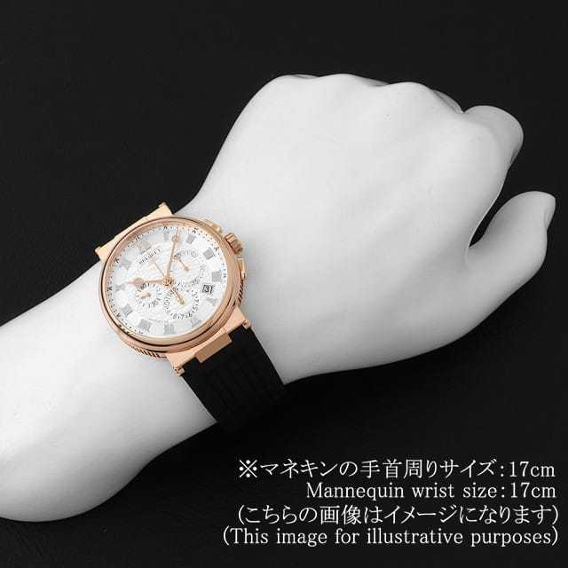 5527BR/12/5WV シルバー Breguet（ブレゲ）マリーン クロノ