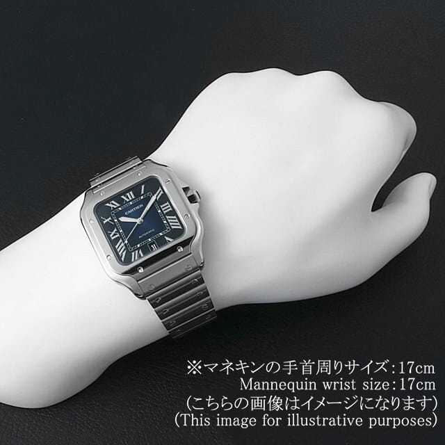 カルティエ サントス WSSA0030 メンズ 中古