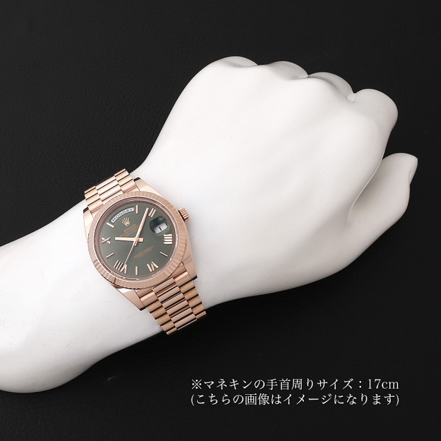 228235 オリーブグリーン ROLEX（ロレックス）デイデイト40 中古