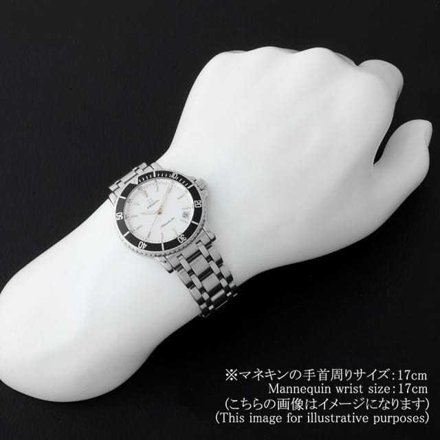 15/02.0470.670 ホワイト ZENITH（ゼニス）エリート レインボー  