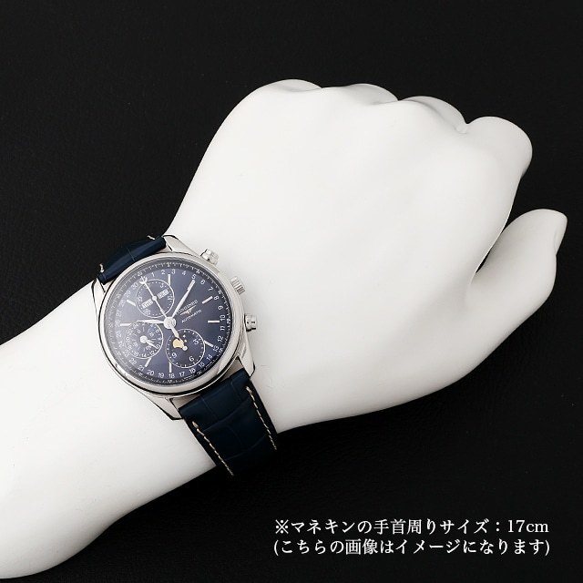 L2.673.4.92.0 ブルー LONGINES（ロンジン）マスターコレクション  