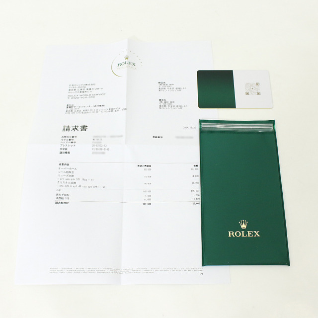 ロレックス デイトジャスト 179173OPG レディース 中古