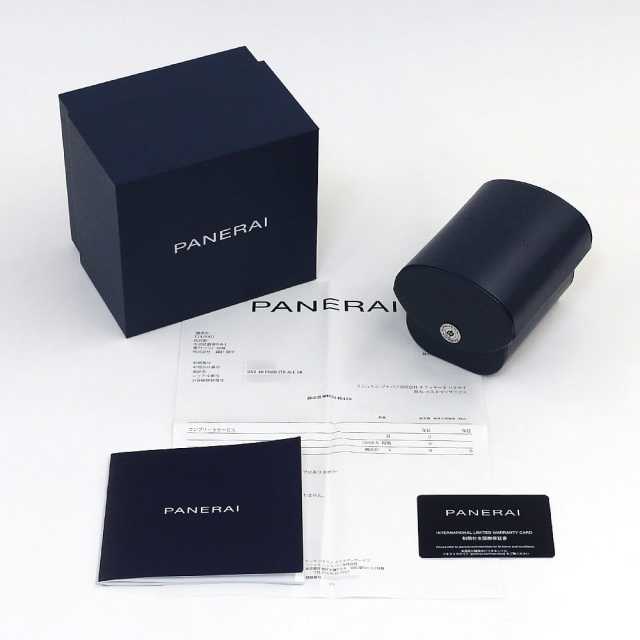 パネライ ラジオミール PAM01572 メンズ 中古