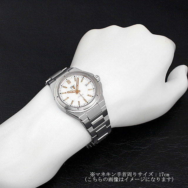 IWC インヂュニア IW323906 メンズ 中古