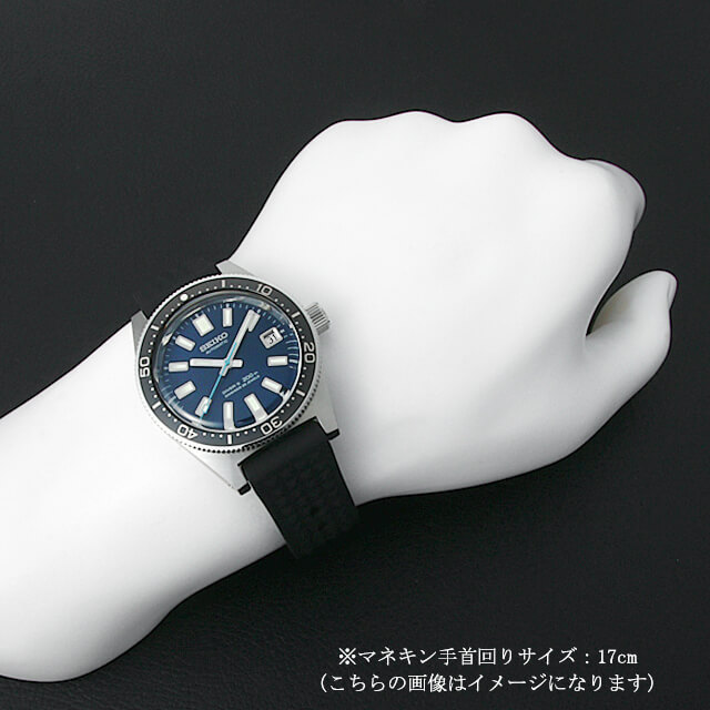 SBDX039 ブルー SEIKO（セイコー）プロスペックス ダイバーズ 1965復刻  