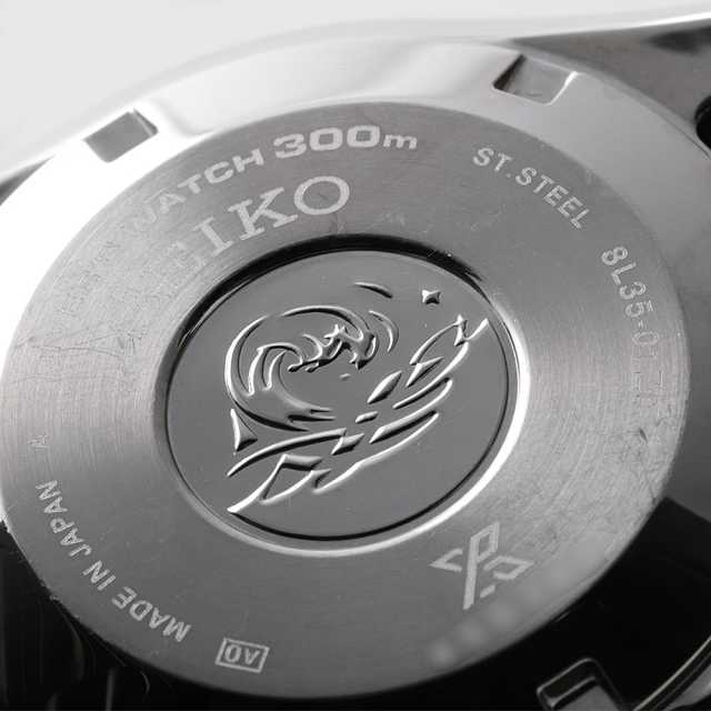 SEIKO Prospex SBDX065 Men's Used