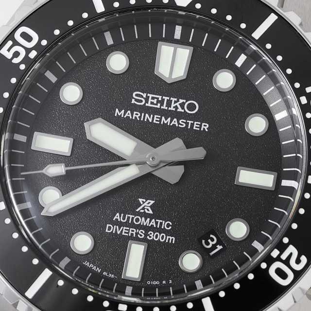 SEIKO Prospex SBDX065 Men's Used