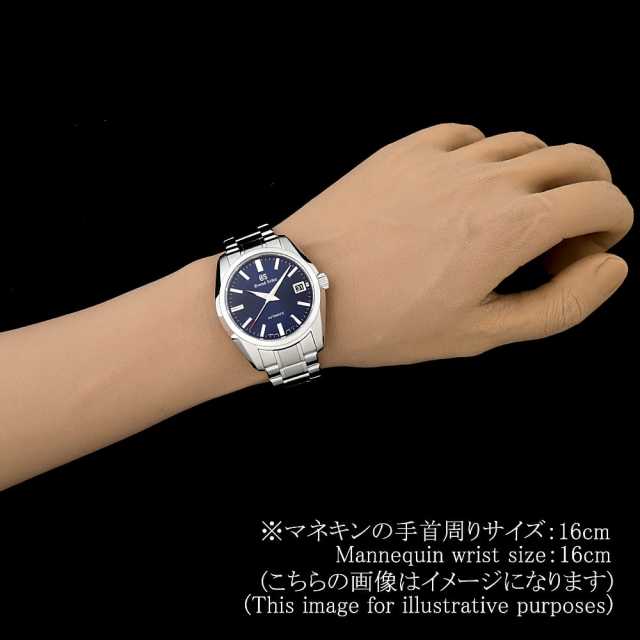 グランドセイコー メカニカル SBGR321 メンズ 中古