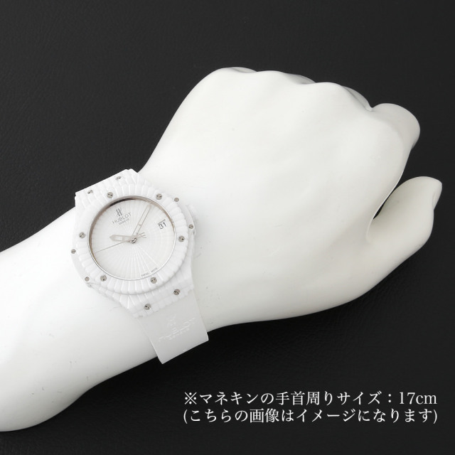 ウブロ　純正ベルト　ホワイト　HUBLOT ウブロ 純正ベルト ホワイト （346.HX.2800.RW ホワイト HUBLOT