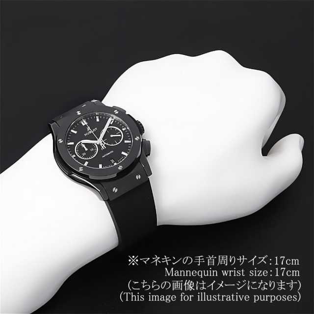 ウブロ クラシックフュージョン 541.CM.1771.RX メンズ 中古