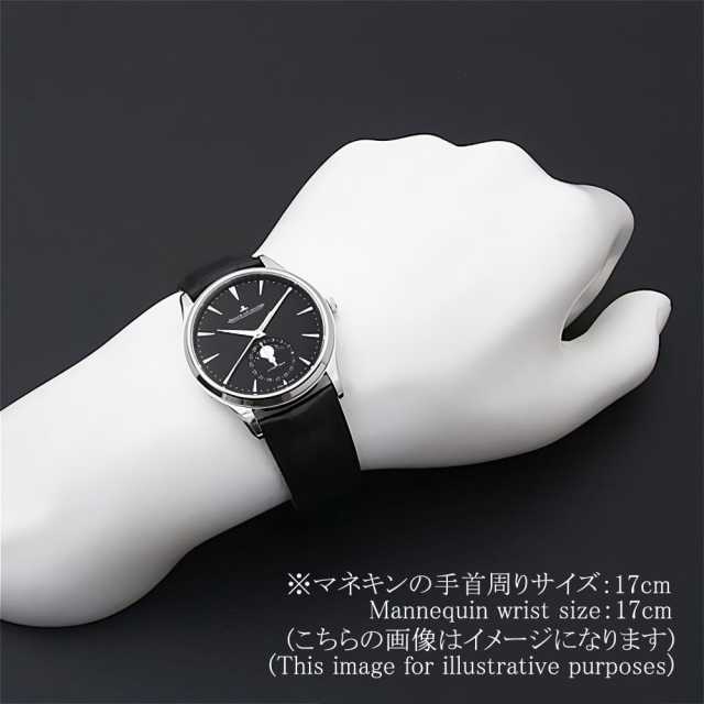 ジャガールクルト マスター Q1368471 メンズ 中古