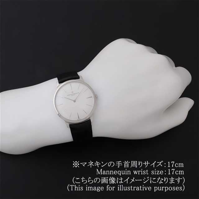 ヴァシュロンコンスタンタン パトリモニー 81180/000G-9117 メンズ 中古