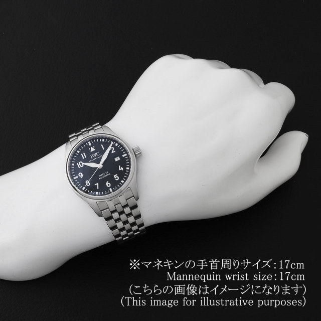 IW328201 ブラック IWC パイロットウォッチ マーク20 マークXX