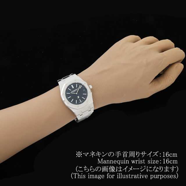 オーデマピゲ ロイヤルオーク 16202ST.OO.1240ST.02 メンズ 中古