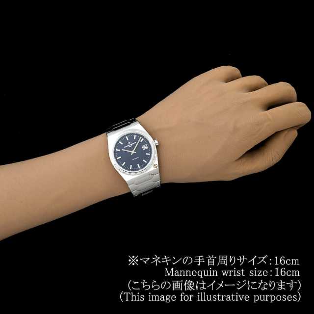 4200H/222A-B934 ブルー VACHERON CONSTANTIN（ヴァシュロン