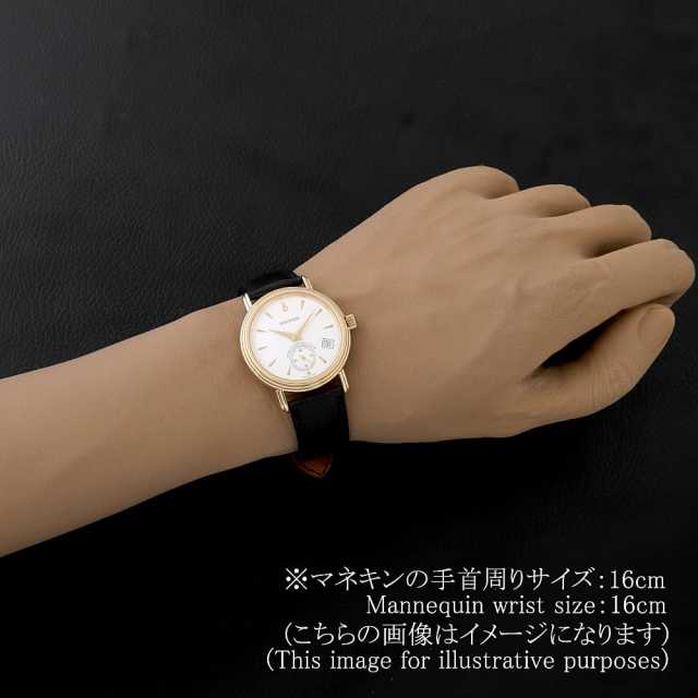 ブシュロン   メンズ 中古