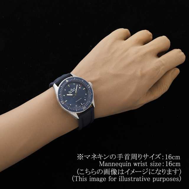 ブランパン  5100-1140-O52A メンズ 中古