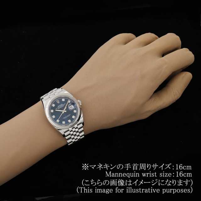 ロレックス デイトジャスト 126234G メンズ 中古