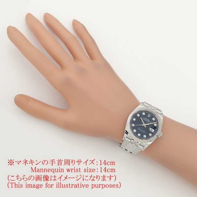 ロレックス デイトジャスト 126234G メンズ 中古