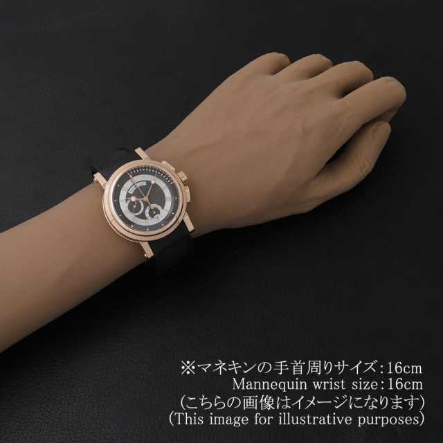 5827BR/Z2/5ZU グレー Breguet（ブレゲ）マリーンII クロノグラフ 中古