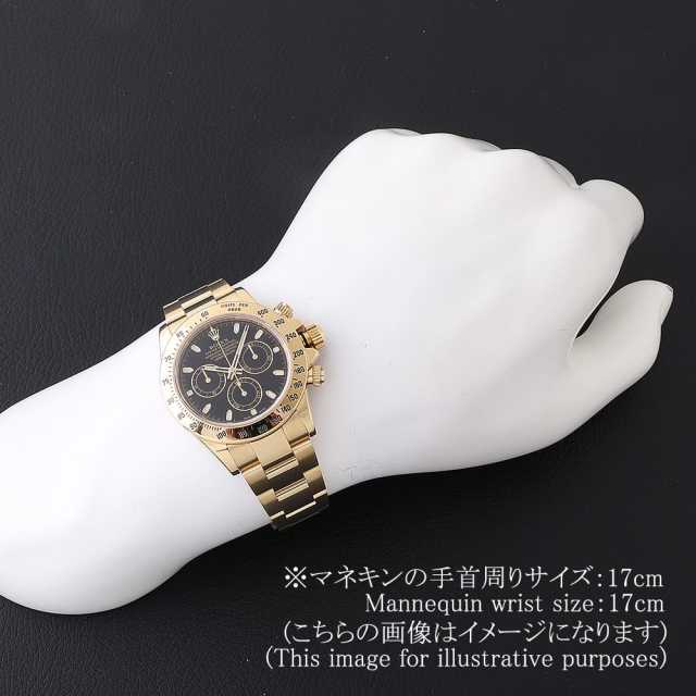 116528 シャンパン ROLEX（ロレックス）コスモグラフ デイトナ