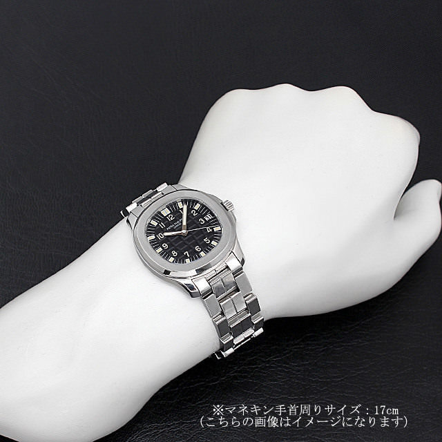 パテックフィリップ アクアノート 5065/1A メンズ 中古