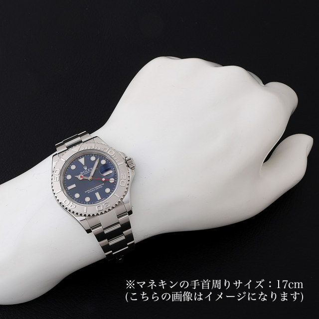 116622 ブルー ROLEX（ロレックス）ヨットマスター ロレジウム 中古 