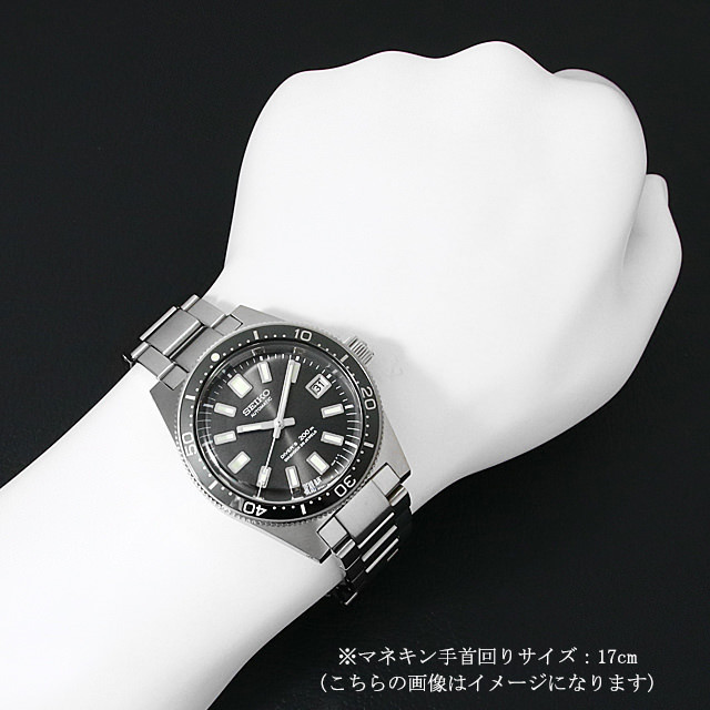 極美品 SEIKO PROSPEX ダイバースキューバ SBDX019 セイコー SBDX019 限定2000本 プロスペックス ダイバー