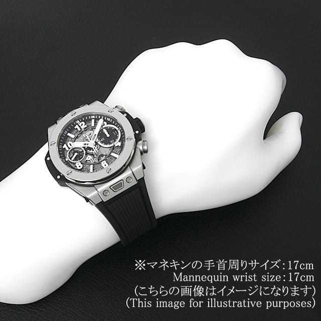 ウブロ ビッグバン 441.NX.1171.RX メンズ 中古