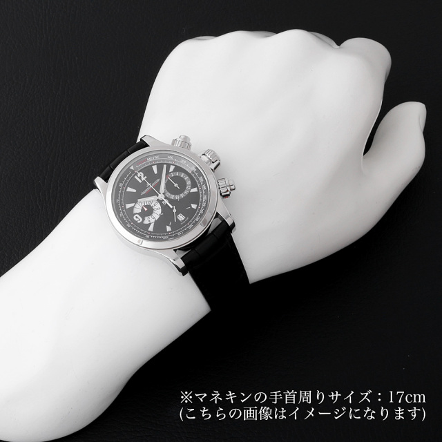 Q1758470 ブラック JaegerLeCoultre（ジャガールクルト）マスター  