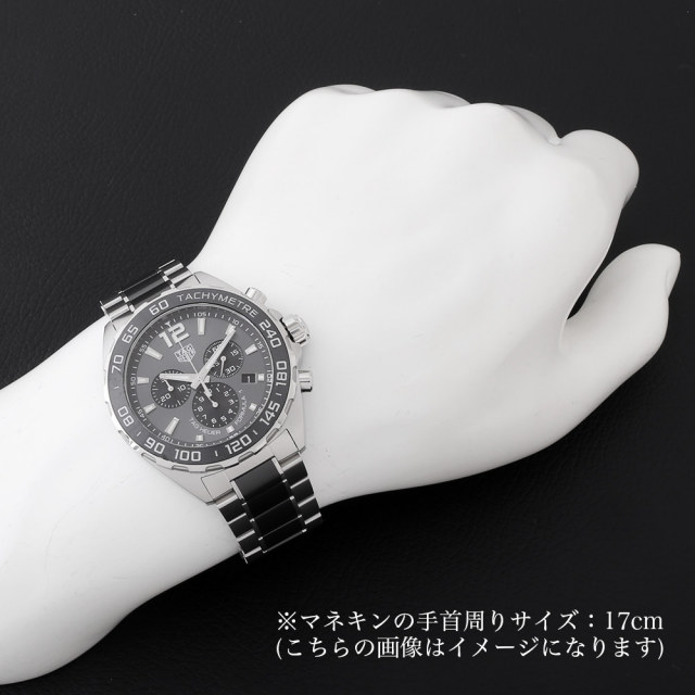 CAZ1011.BA0843 グレー TAG Heuer（タグホイヤー）フォーミュラ1  