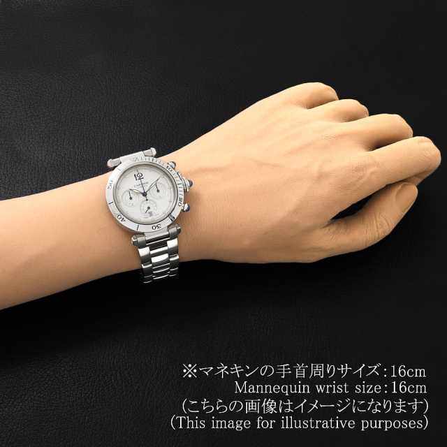 W31030H3 シルバー Cartier（カルティエ）パシャ クロノグラフ 中古