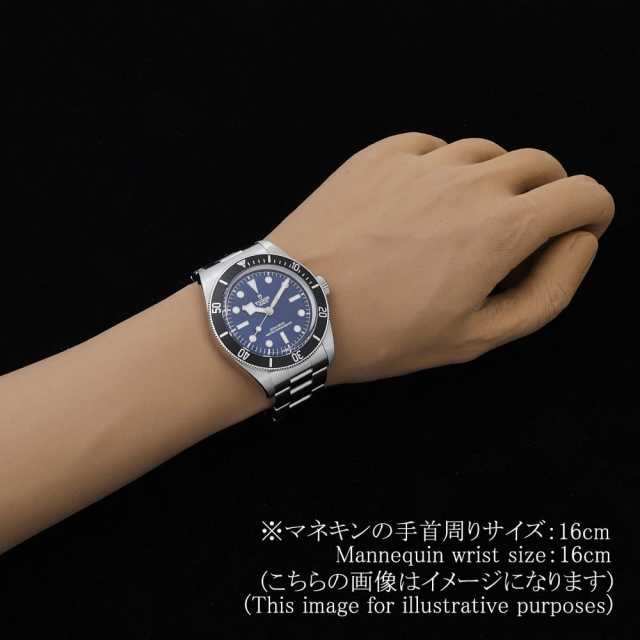 チューダー ブラックベイ 7943A1A0NU-0001 メンズ 中古