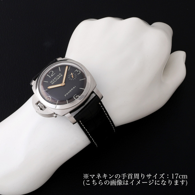 パネライ ルミノールマリーナ PAM00217 メンズ 中古