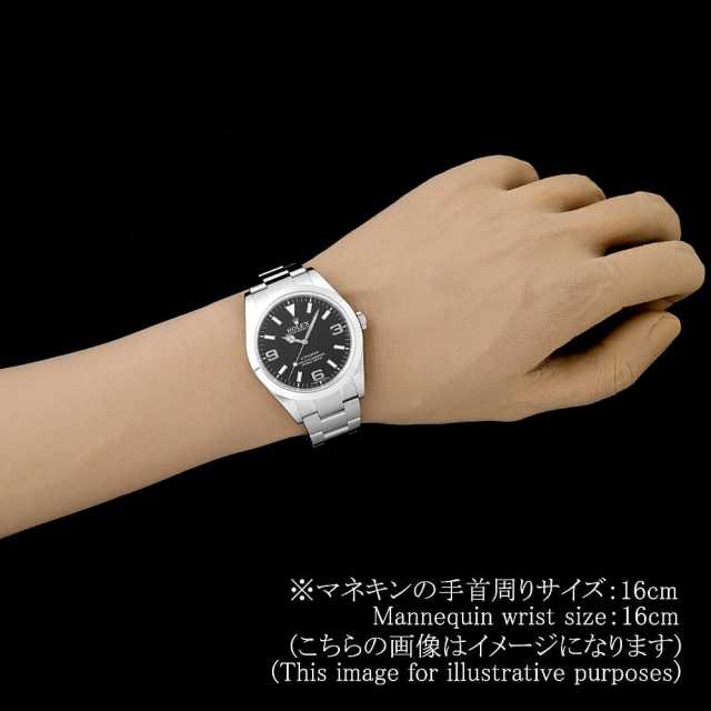 ロレックス エクスプローラー 214270 メンズ 中古