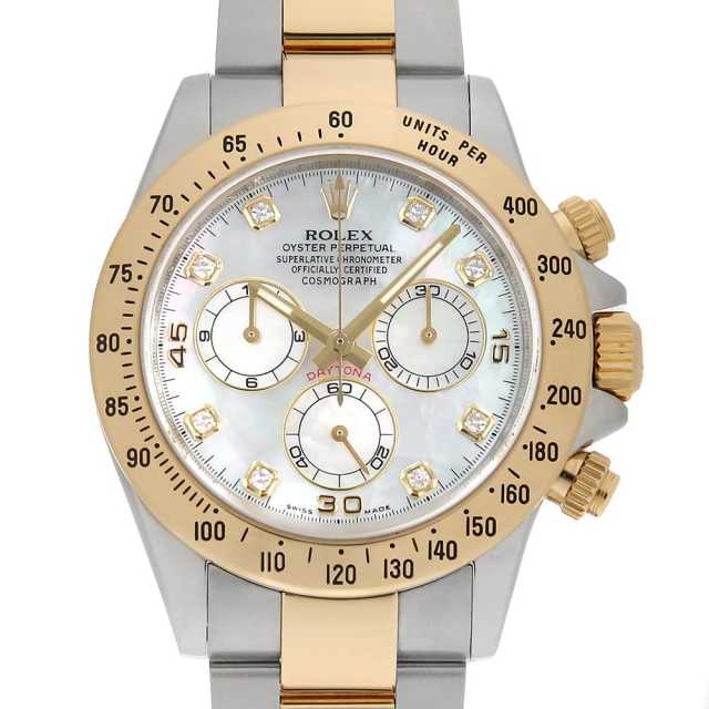 116523NG ホワイトシェル ROLEX（ロレックス）コスモグラフ デイトナ