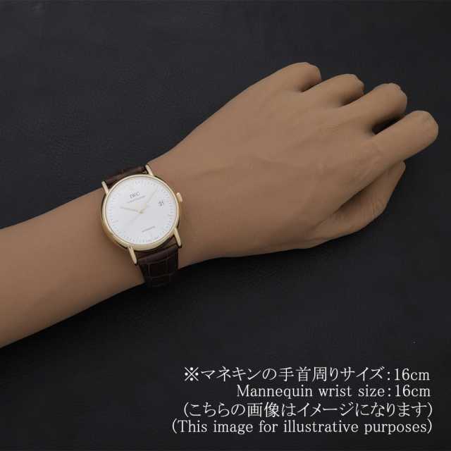 IWC ポートフィノ IW353314 メンズ 中古