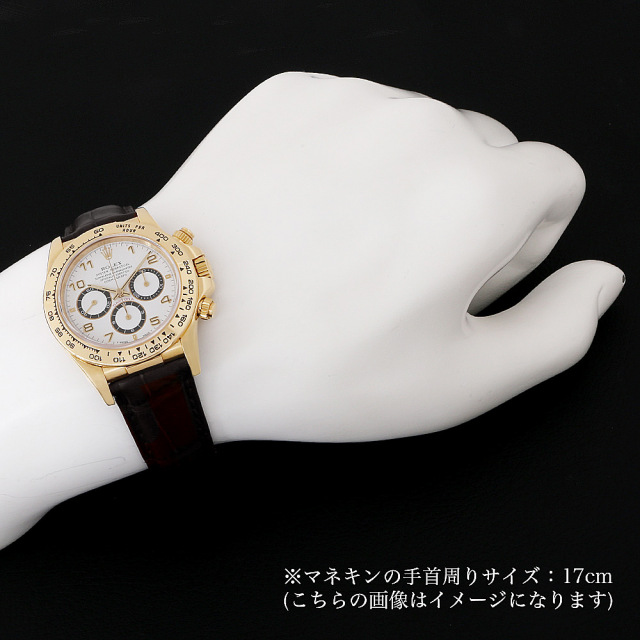 ロレックス デイトナ 16518 メンズ 中古