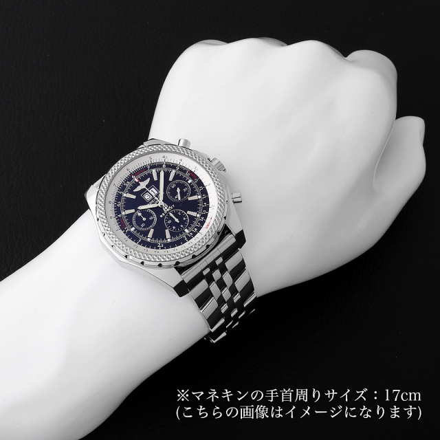A442B28SP ブラック BREITLING（ブライトリング）ベントレー 6.75 中古