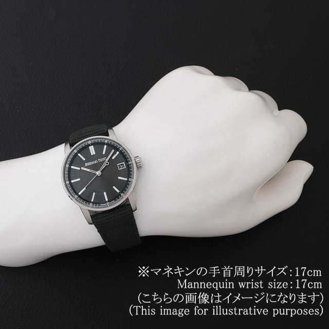 15210ST.OO.A056KB.01 グリーン AUDEMARS PIGUET（オーデマピゲ