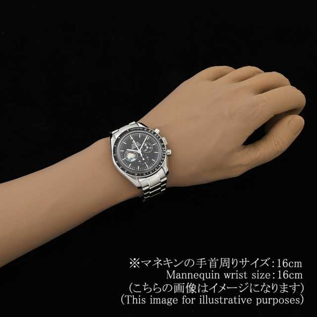 オメガ スピードマスター 3595.52 メンズ 中古
