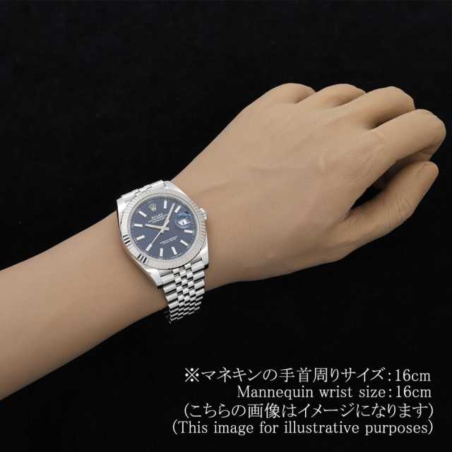 ロレックス デイトジャスト 126334 メンズ 中古