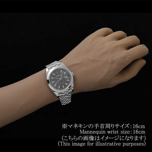 ロレックス デイトジャスト 126300 メンズ 中古