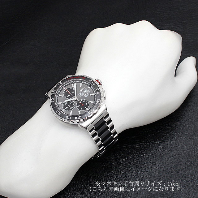 タグホイヤー フォーミュラー1 クロノグラフ CAU2011.BA0873 中古 メンズ
