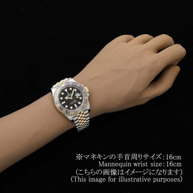 ロレックス GMTマスター 126713GRNR メンズ 中古