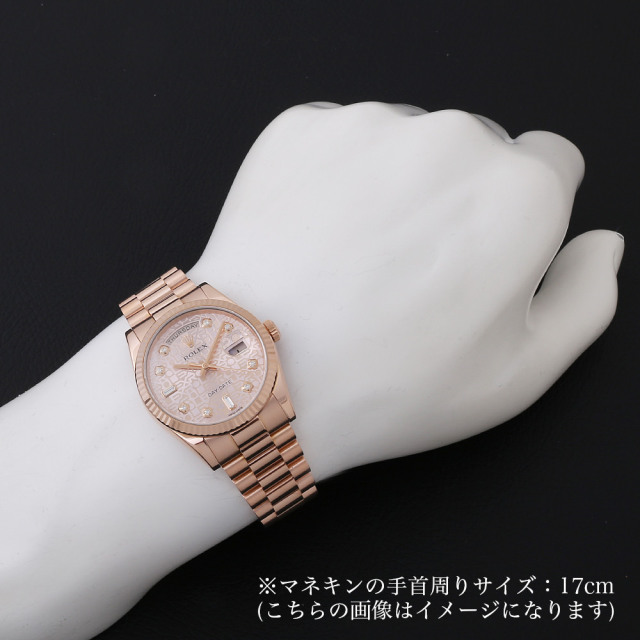 118235A ピンク ROLEX（ロレックス）デイデイト 中古 | 東京・大阪の