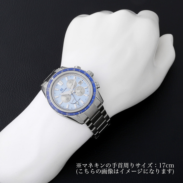グランドセイコー エボリューション9 スプリングドライブ GMT クロノグラフ SBGC261 中古 メンズ